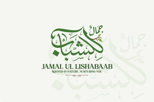 JAMAL-UL-LISHABAB
