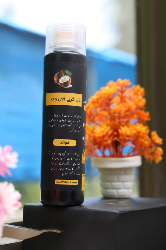 Hair Care Shampoo