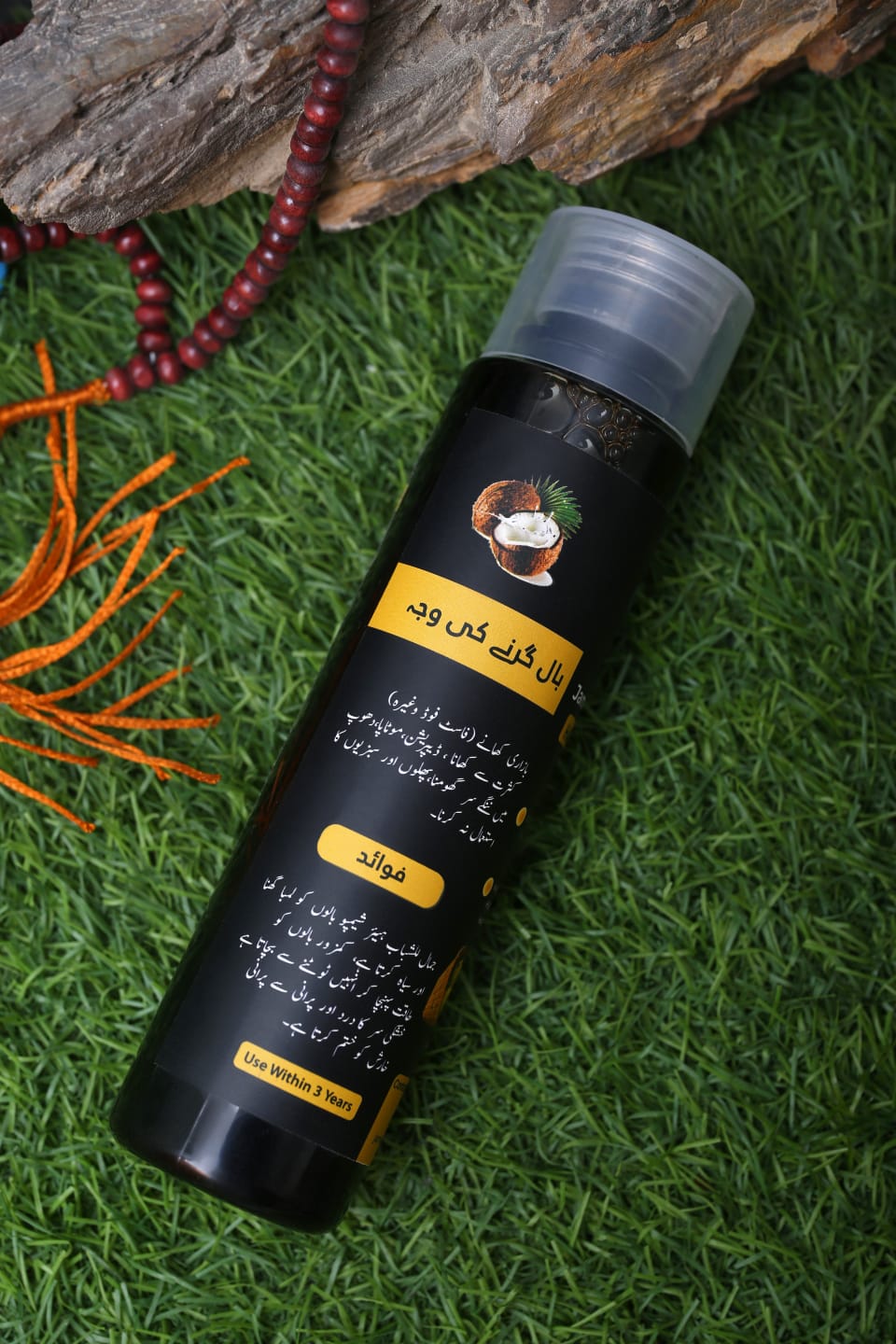 Hair Care Shampoo