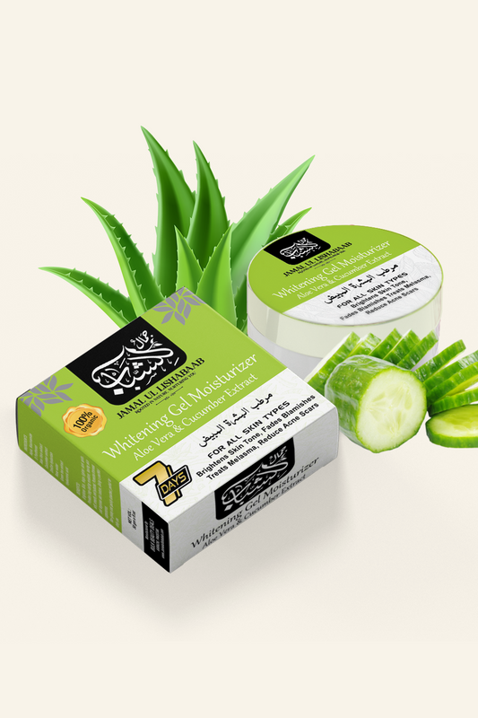 JAMAL UL LISHABAB  WHITENING GEL MOISTURIZER