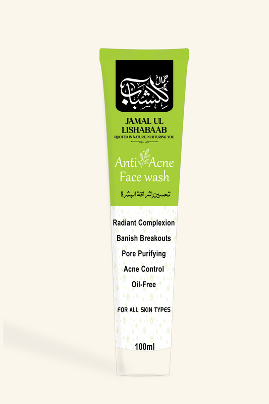 JAMAL-UL-LISHABAB ANTI ACNE FACE WASH