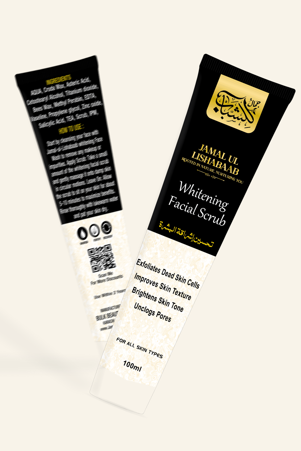 JAMAL-UL-LISHABAB WHITENING FACIAL SCRUB