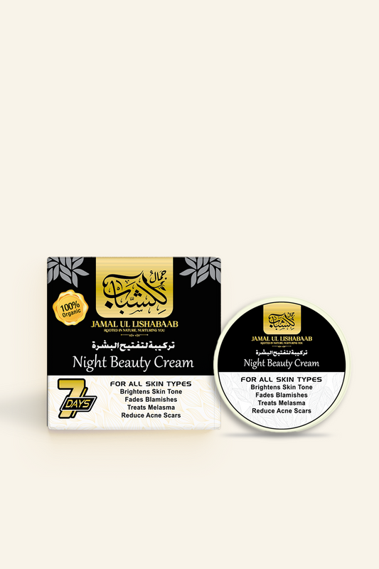 JAMAL-UL-LISHABAB NIGHT BEAUTY CREAM